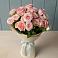 Букет Розовый шарм в Больших Ключах